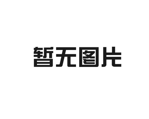 阻尼轉軸在自動化設備中的應用有哪些？