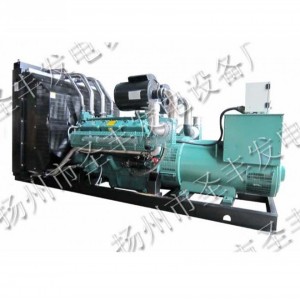 無錫萬迪動(dòng)力600KW柴油發(fā)電機(jī)組WD269TAD56