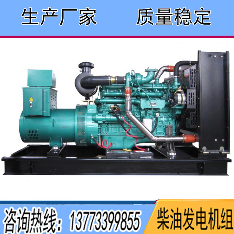 玉柴700千瓦柴油發(fā)電機組