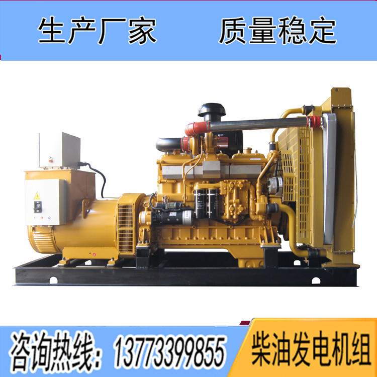 上?？ǖ贸鞘?00KW柴油發電機組KD13H338