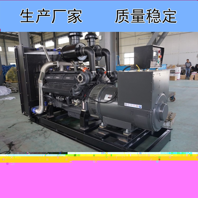 凱普500KW柴油發(fā)電機組KP25G690D2