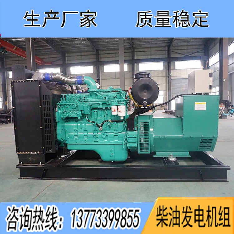 東風(fēng)康明斯動力配套300KW柴油發(fā)電機(jī)組6ZTAA13-G3