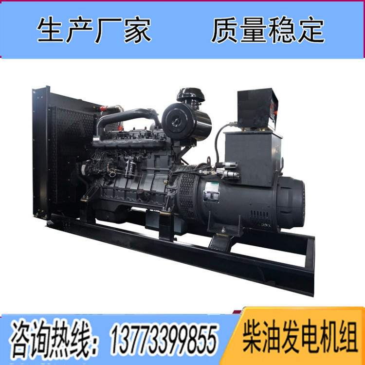 上?？ǖ贸鞘?00KW柴油發電機組KDSC13G280D2