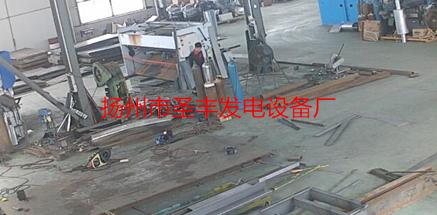 發(fā)電機(jī)價格