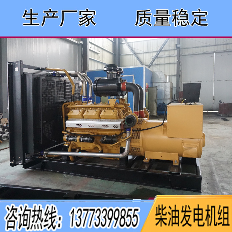 上?？ǖ贸鞘?00千瓦柴油發電機組KD26H610
