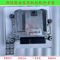 濰柴電噴發動機電腦板612640080460電控單元原廠裝車