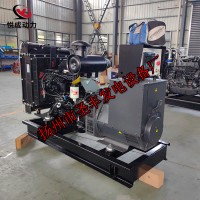 QSB5.9-G3康明斯動(dòng)力配套120KW柴油發(fā)電機(jī)組