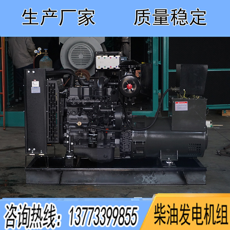 SC4H115D2上柴股份75KW柴油發(fā)電機(jī)組報價