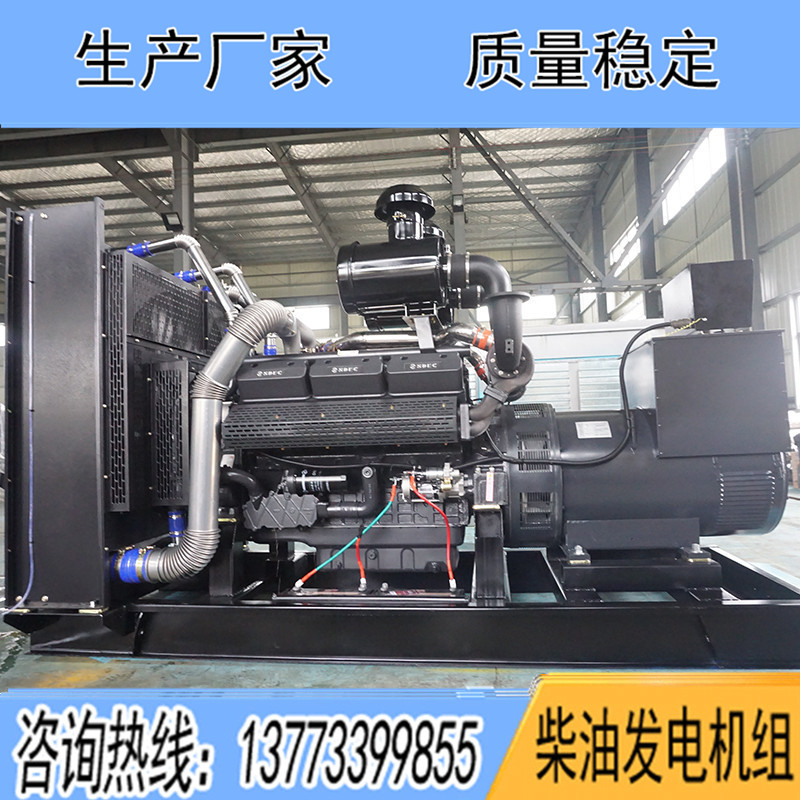 SC8D220D2上柴股份150KW柴油發(fā)電機(jī)組報價