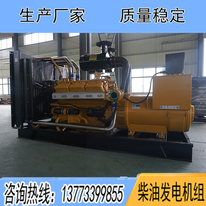 YC26H450揚(yáng)柴400KW柴油發(fā)電機(jī)組報(bào)價(jià)