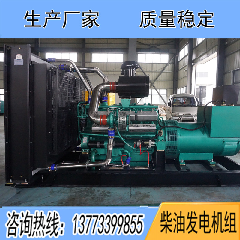 KPV630凱普600KW柴油發(fā)電機組報價