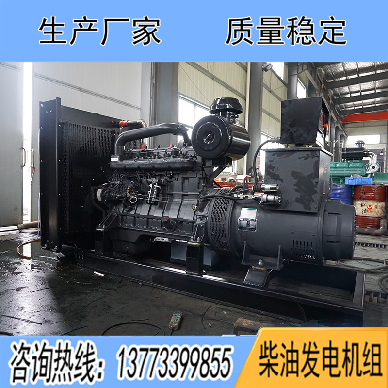 KP13G310D2凱普200KW柴油發電機組報價