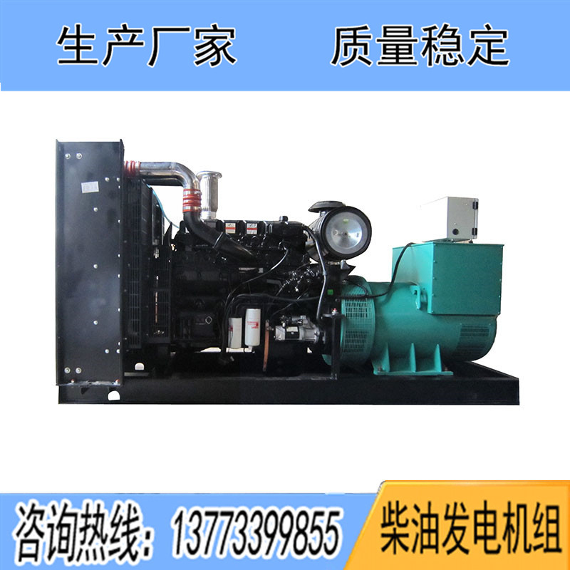 QSZ13-G2東風(fēng)康明斯動力配套400KW柴油發(fā)電機組報價