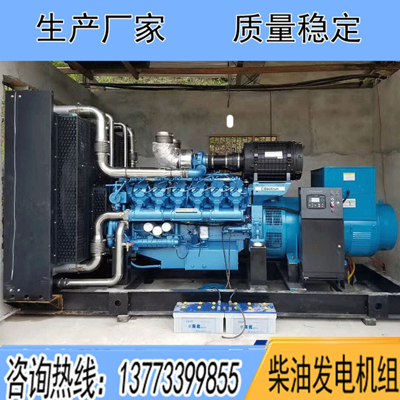 12M26D902E200博杜安800KW柴油發電機組報價