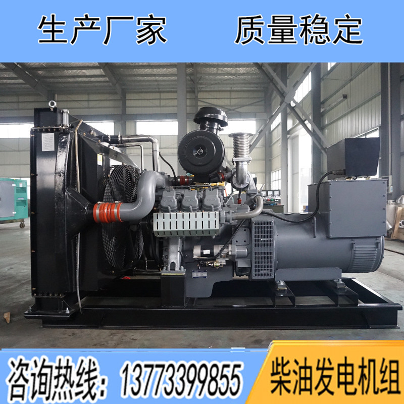 D11A2威曼200KW柴油發(fā)電機(jī)組報價
