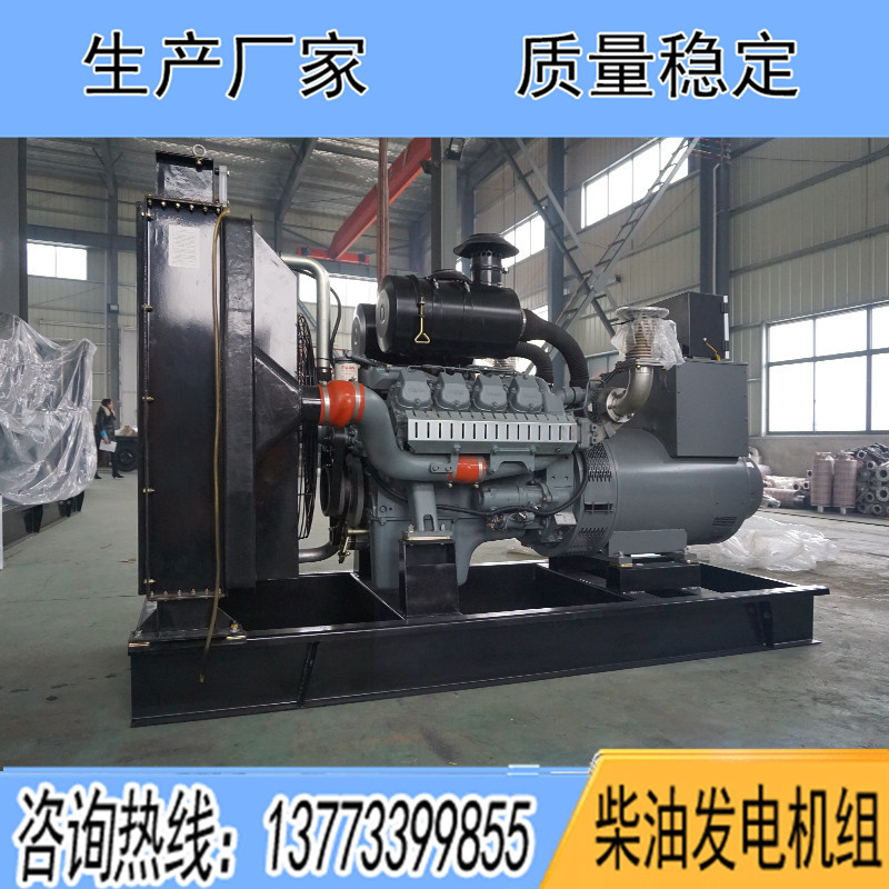 DE15A500威曼300KW柴油發(fā)電機組報價