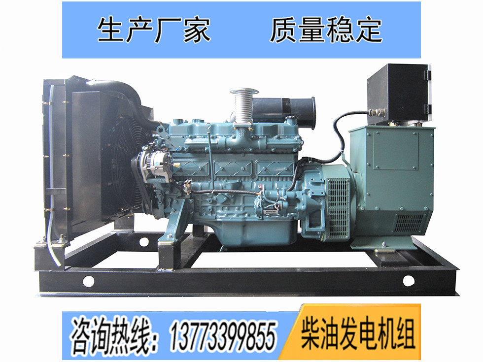 DB58斗山大宇50KW柴油發(fā)電機組報價