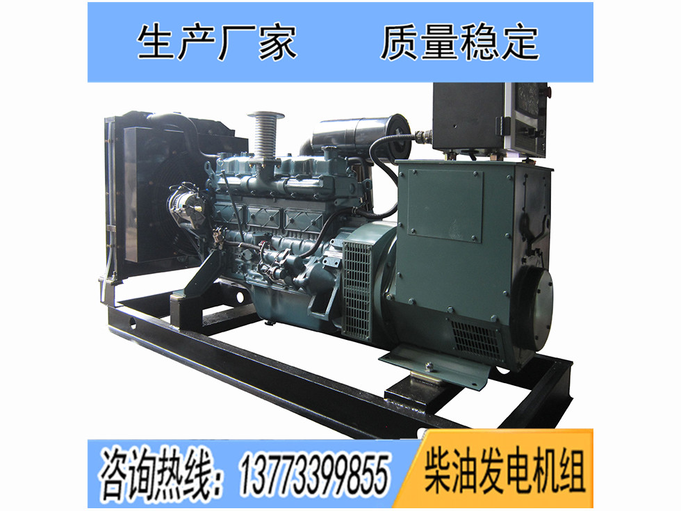 DB58斗山大宇50KW柴油發(fā)電機組報價