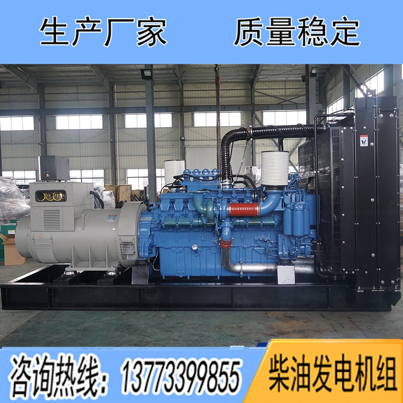 6R1600G10F進(jìn)口奔馳200KW柴油發(fā)電機(jī)組報價
