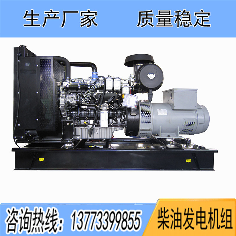 2506C-E15TAG1珀金斯350KW柴油發電機組報價